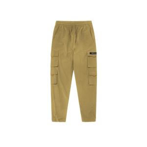211-1-20-03-0336-nicce-meru-cargo-broek-beige