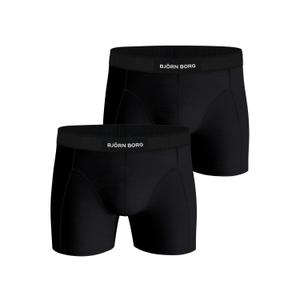 10001298-mp001-boxershorts-bjorn-borg-premium-stretch-x2-multipack-2