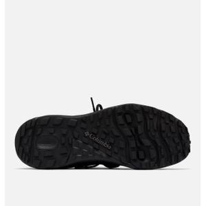 product/c/o/columbia_2108791-010_noir_4.jpg
