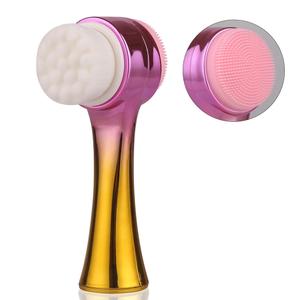 hb051-dubbelzijdige-reinigingsborstel-paloma-beauties-goud-tu