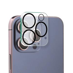 dac-214-objectiefbeschermer-platyne-iphone-14-pro-max-zwart-tu
