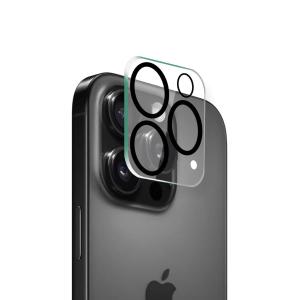 dac-223-objectiefbeschermer-platyne-iphone-16promax-zwart-tu